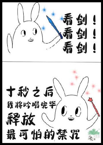 飞升到了魔法界txt笔趣阁