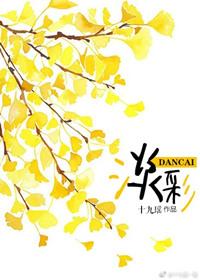 淡彩免费