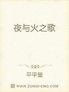 临界 knight