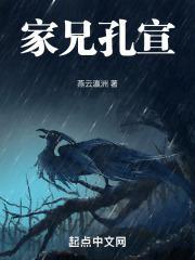 家兄是什么意思啊