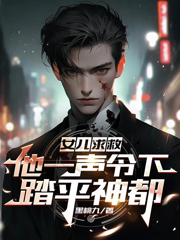 第一章
