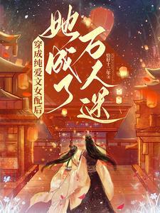 不拯救世界