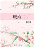 顾少宠妻上瘾