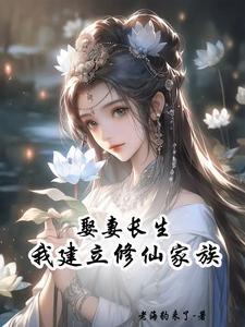 百倍反还动漫