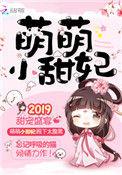 双色球开奖结果