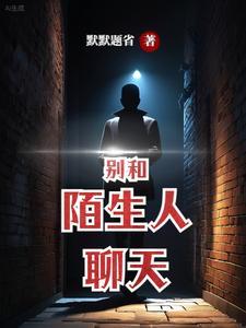 伦理大案合集bilbil