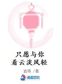 咒术漫画里的我风靡柯学界 沐裕鹿