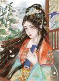 郎君他心思重by唐烟邹的背景故事