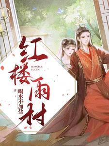 摄政太后是什么意思