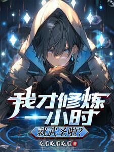 蓝星啥意思