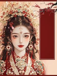 穿越还珠之皇上