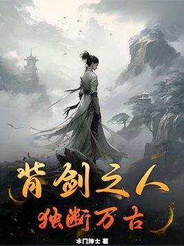 云傲雪