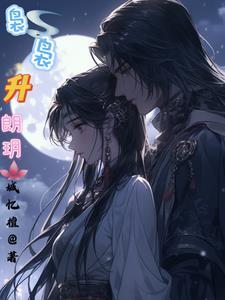 袅袅怎么读什么意思
