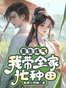 祖灵是什么