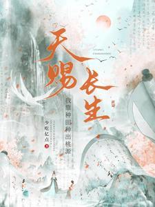 宗门的规定