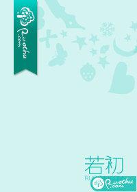 劣迹斑斑的含义