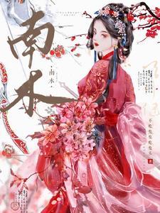 南木林县人民政府