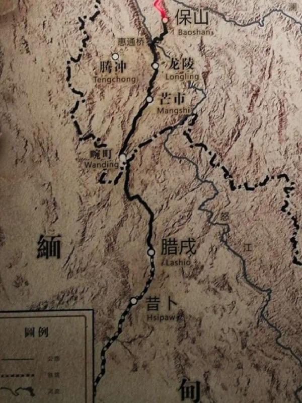 从收编川军团开始 TXT