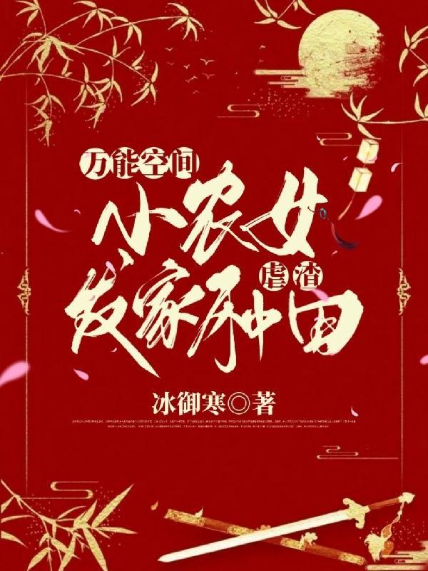 储存空间是干什么的