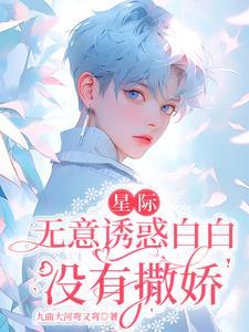 爱在身后20年