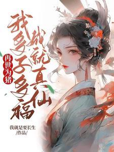 皇妃皇贵妃