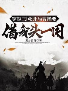 王者荣耀司马懿走哪路