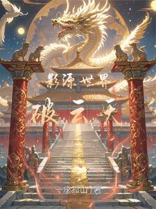 影源d2200