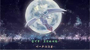 宝可梦现实的样子