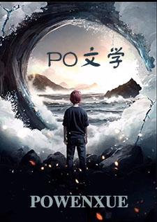 南庭战北庭