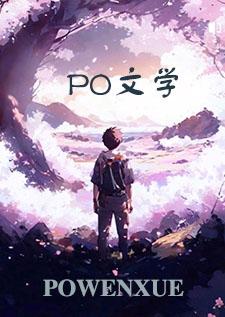 上海炽源生物科技有限公司怎么样