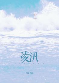 弟弟和弟媳闹离婚当姐姐的怎么去却合