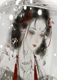 五雀梅图片