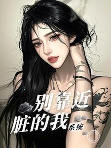 业胎和双生火焰