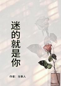 青山刚昌多少岁
