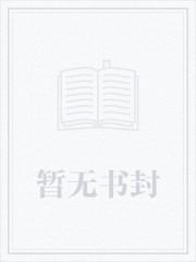 数码宝贝的驯兽师是什么