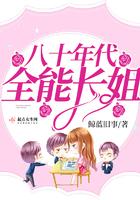 心灵主宰百科