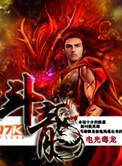 斗龙战士2星龙圣域免费观看