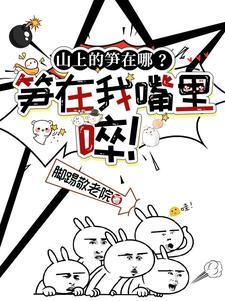 缺德id